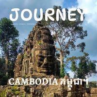 Journey made by PAS CREATIONS